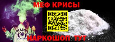 2c-b Гатчина