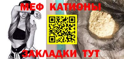 дистиллят марихуана Гагарин