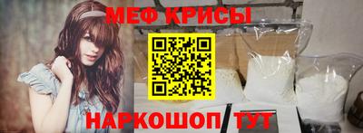 дистиллят марихуана Гагарин