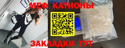 2c-b Гатчина