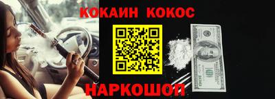 дистиллят марихуана Гагарин