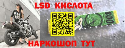дистиллят марихуана Гагарин