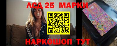 дистиллят марихуана Гагарин