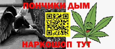 альфа пвп Гай