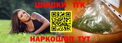 альфа пвп Гай