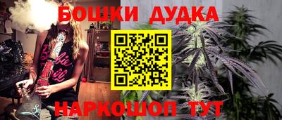 2c-b Гатчина