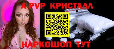 дистиллят марихуана Гагарин