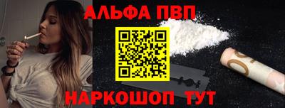 2c-b Гатчина