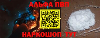2c-b Гатчина