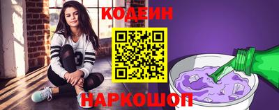 2c-b Гатчина