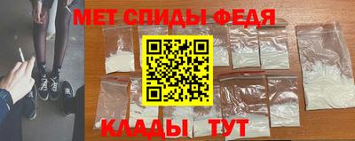 дистиллят марихуана Гагарин