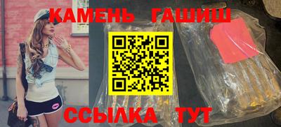 2c-b Гатчина