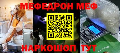 дистиллят марихуана Гагарин