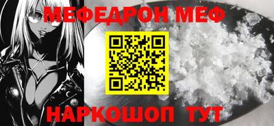 дистиллят марихуана Гагарин