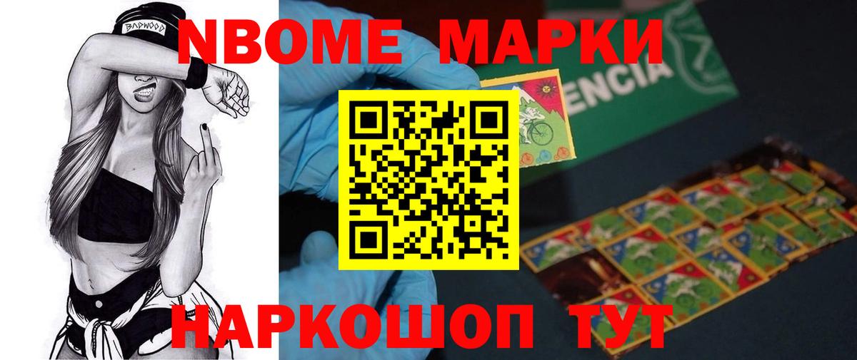 ЛСД экстази кислота  Лсд 25 экстази  Курган  Вход с VPN  ЛСД экстази ecstasy 